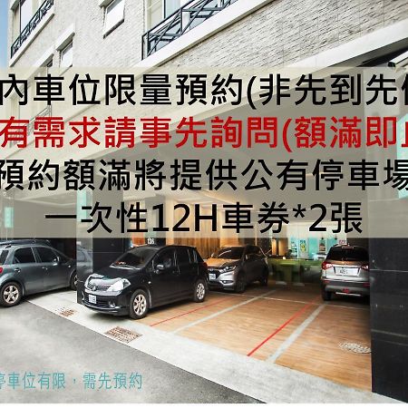 P&E Hotel Tainan Esterno foto